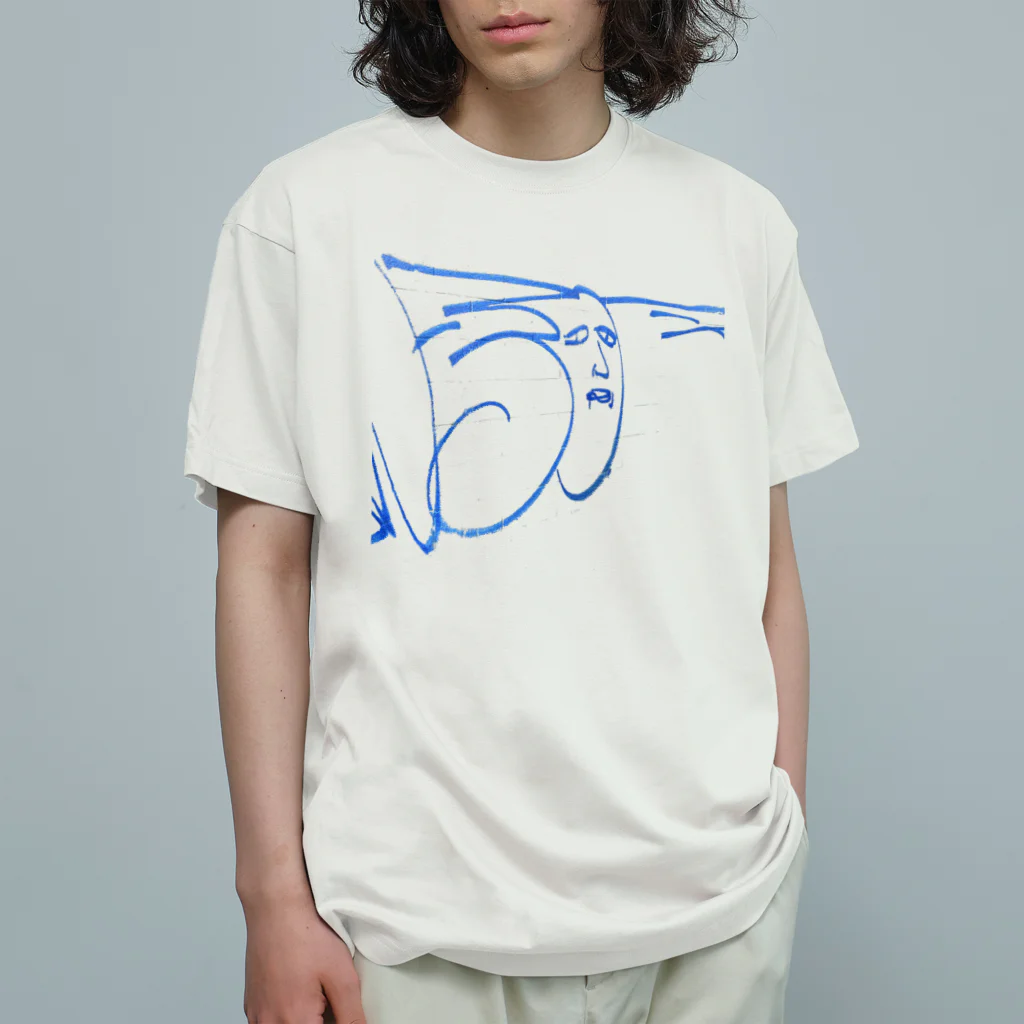 sputnik634のSpray オーガニックコットンTシャツ