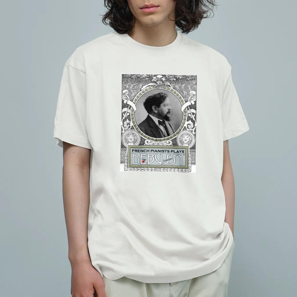 音楽と鳥舎のDebussy's Corner Organic Cotton T-Shirt