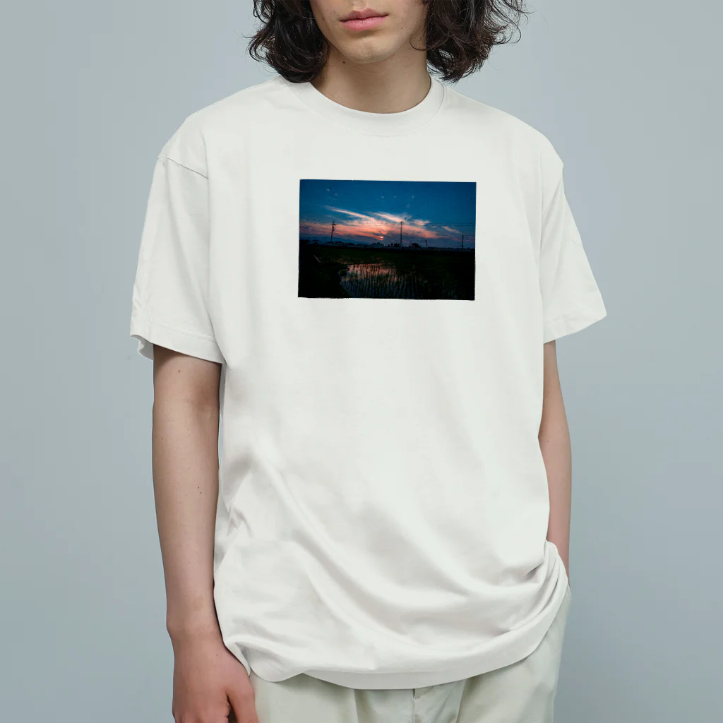 otakeの写真店の夕焼けの田んぼ オーガニックコットンTシャツ