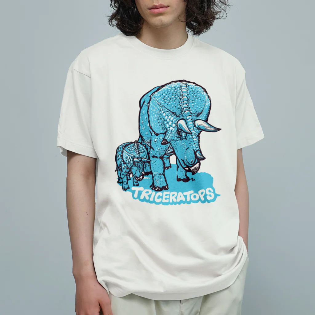 segasworksのTRICERATOPS（成体と幼体） オーガニックコットンTシャツ