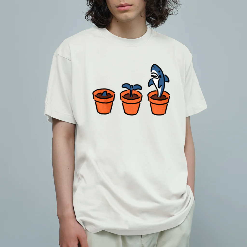 サメ わりとおもいのサメの育て方 Organic Cotton T-Shirt