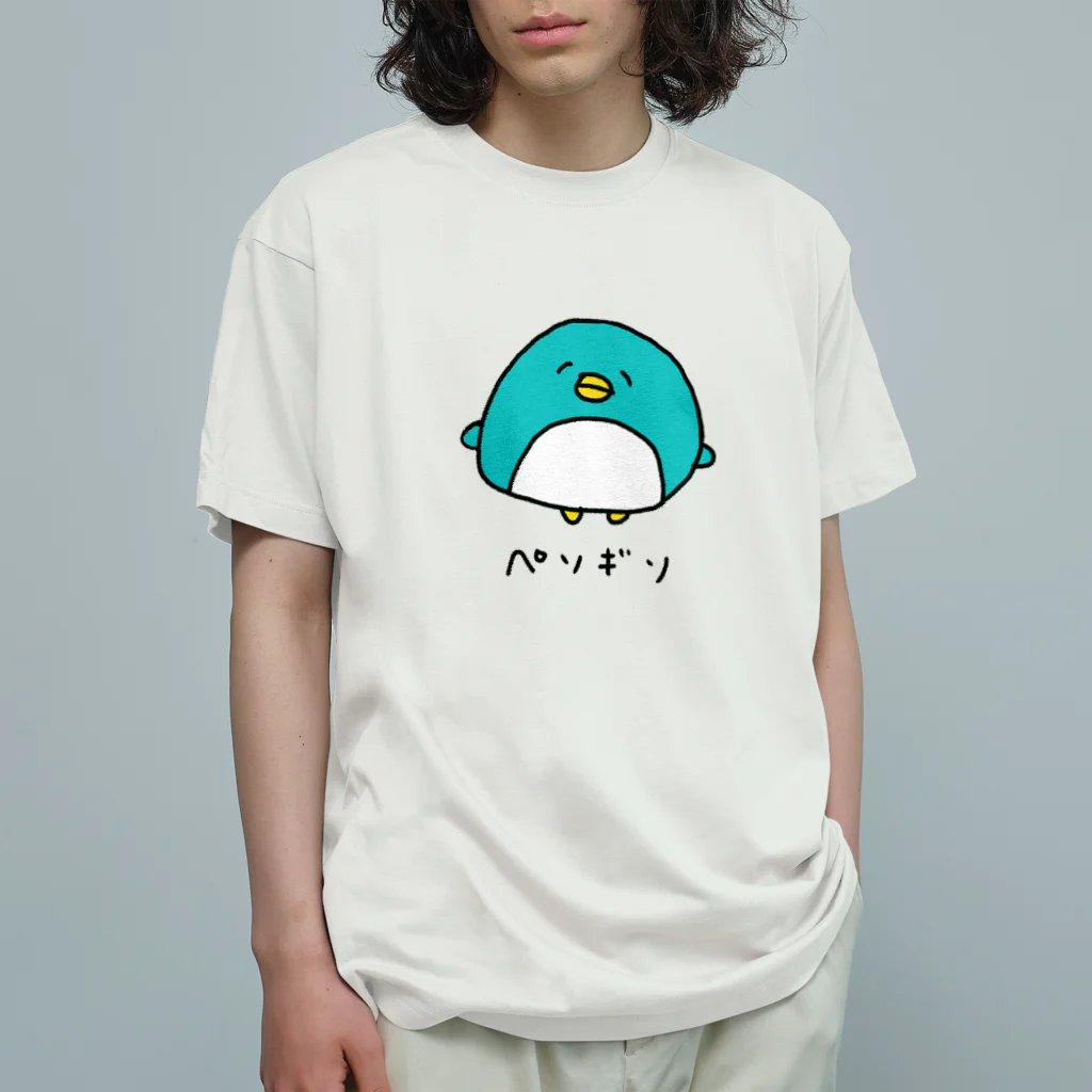 のろいぬのペソ オーガニックコットンTシャツ