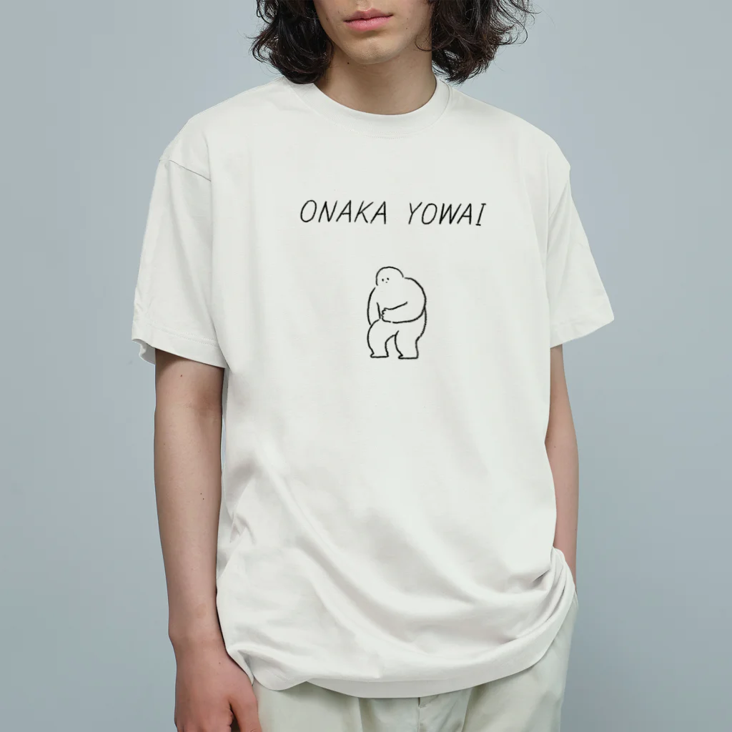 みぞぐちともやのおなかよわい オーガニックコットンTシャツ