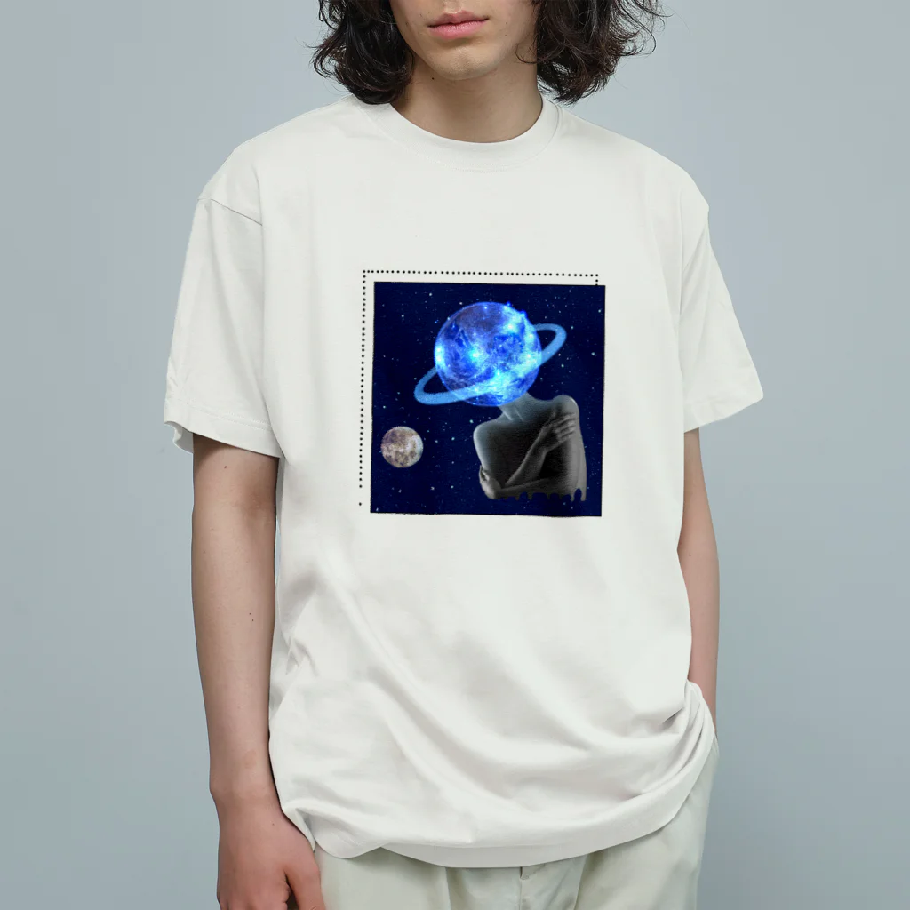 ないものねだりの星が綺麗ですね オーガニックコットンTシャツ