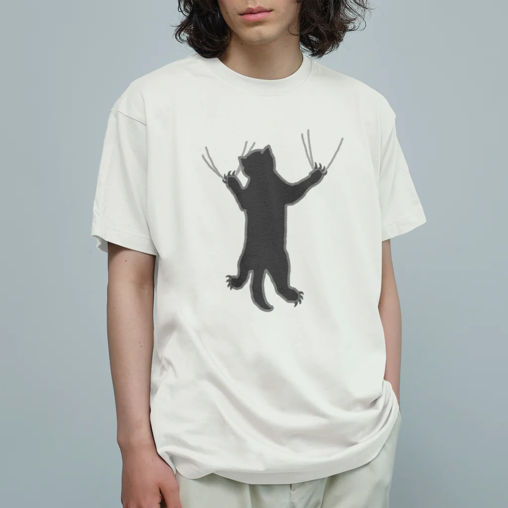 ざわ屋のしがみつく黒猫 Organic Cotton T-Shirt