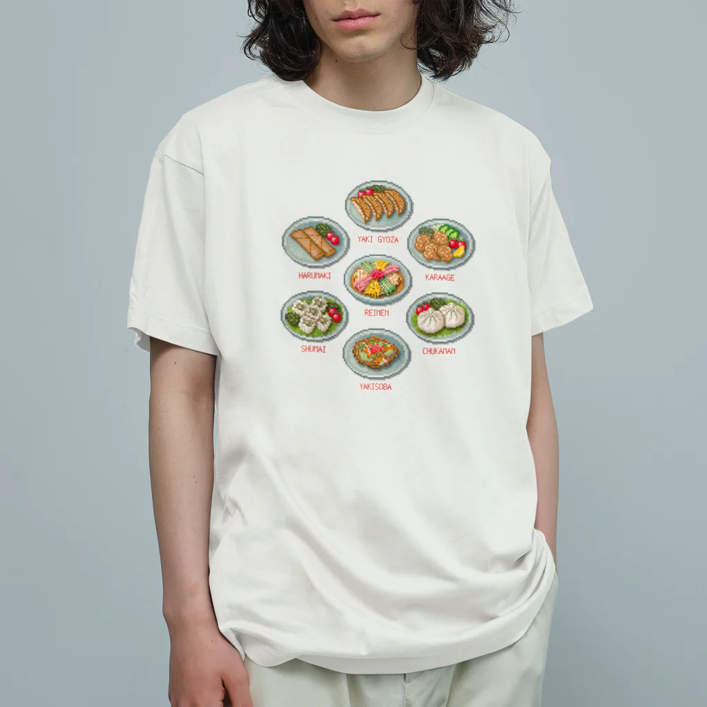 猫と釣り人のCHUUKA_2 Organic Cotton T-Shirt