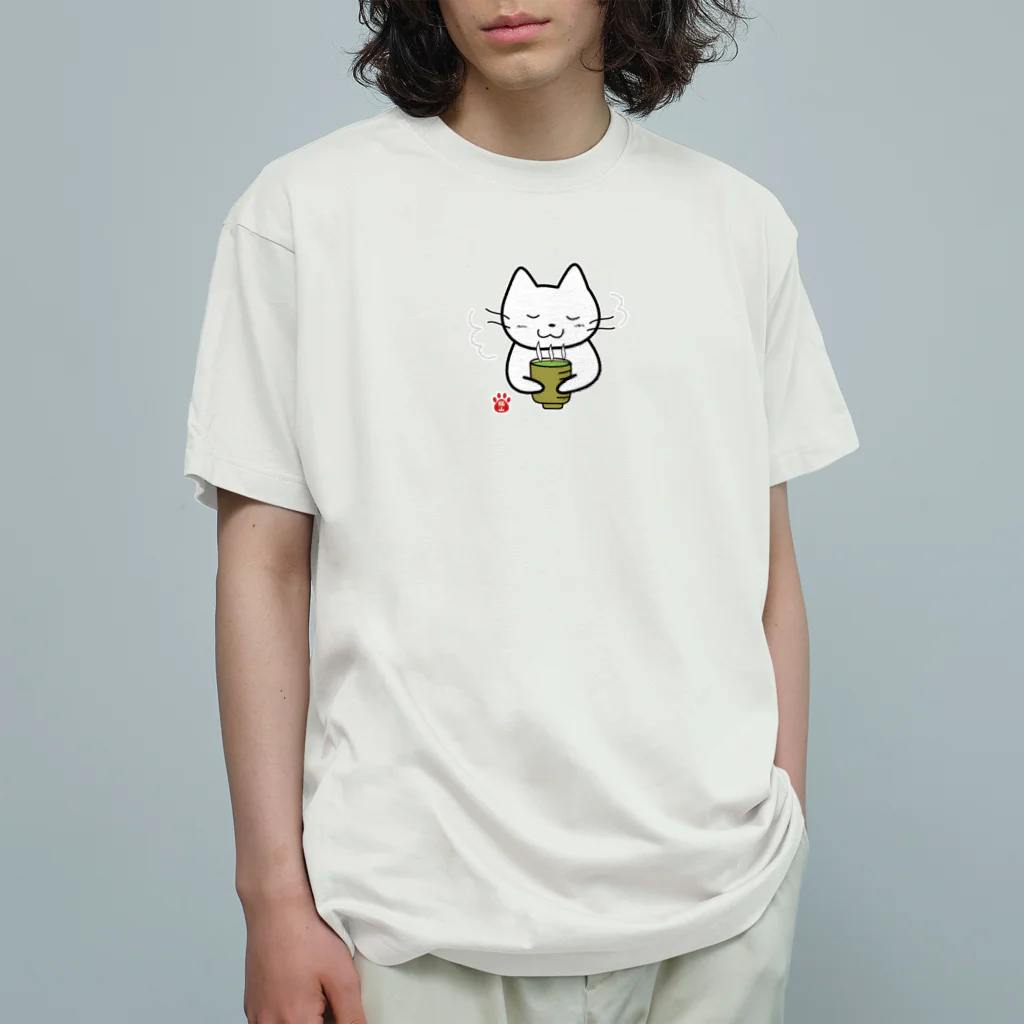 satoharuのいっぷく オーガニックコットンTシャツ