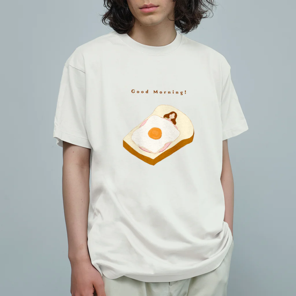 ないものねだりのおいしい睡眠 オーガニックコットンTシャツ