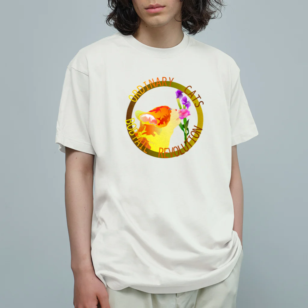 『NG （Niche・Gate）』ニッチゲート-- IN SUZURIのOrdinary Cats06h.t.(秋) Organic Cotton T-Shirt