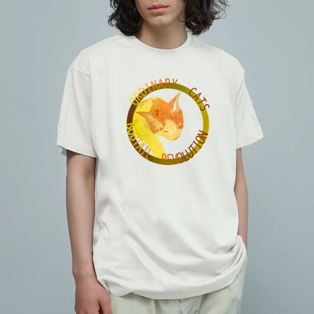 『NG （Niche・Gate）』ニッチゲート-- IN SUZURIのOrdinary Cats07h.t.(秋) オーガニックコットンTシャツ