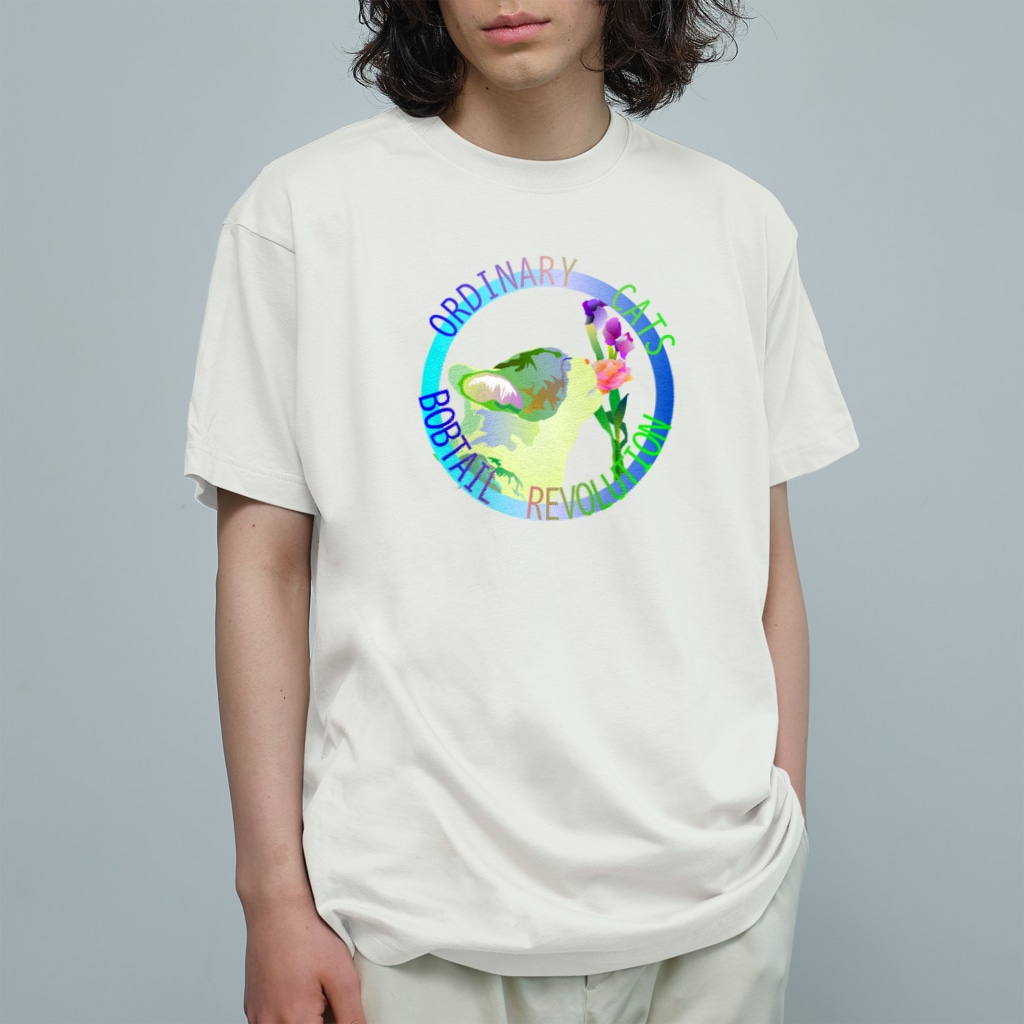 『日日彼是色々面白可笑し。』（にちにちあれこれいろいろおもしろおかし。）ひざ通商。 IN SUZURIのordinary cats6(冬) Organic Cotton T-Shirt