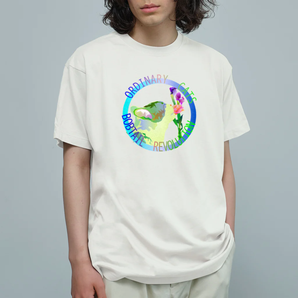 『NG （Niche・Gate）』ニッチゲート-- IN SUZURIのOrdinary Cats06h.t.(冬) Organic Cotton T-Shirt