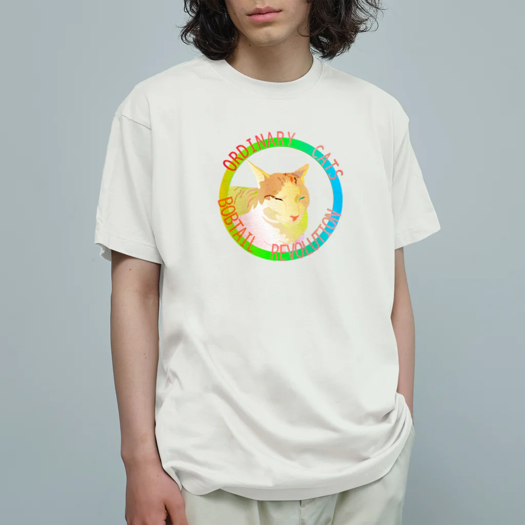 『NG （Niche・Gate）』ニッチゲート-- IN SUZURIのOrdinary Cats05h.t.(春) Organic Cotton T-Shirt