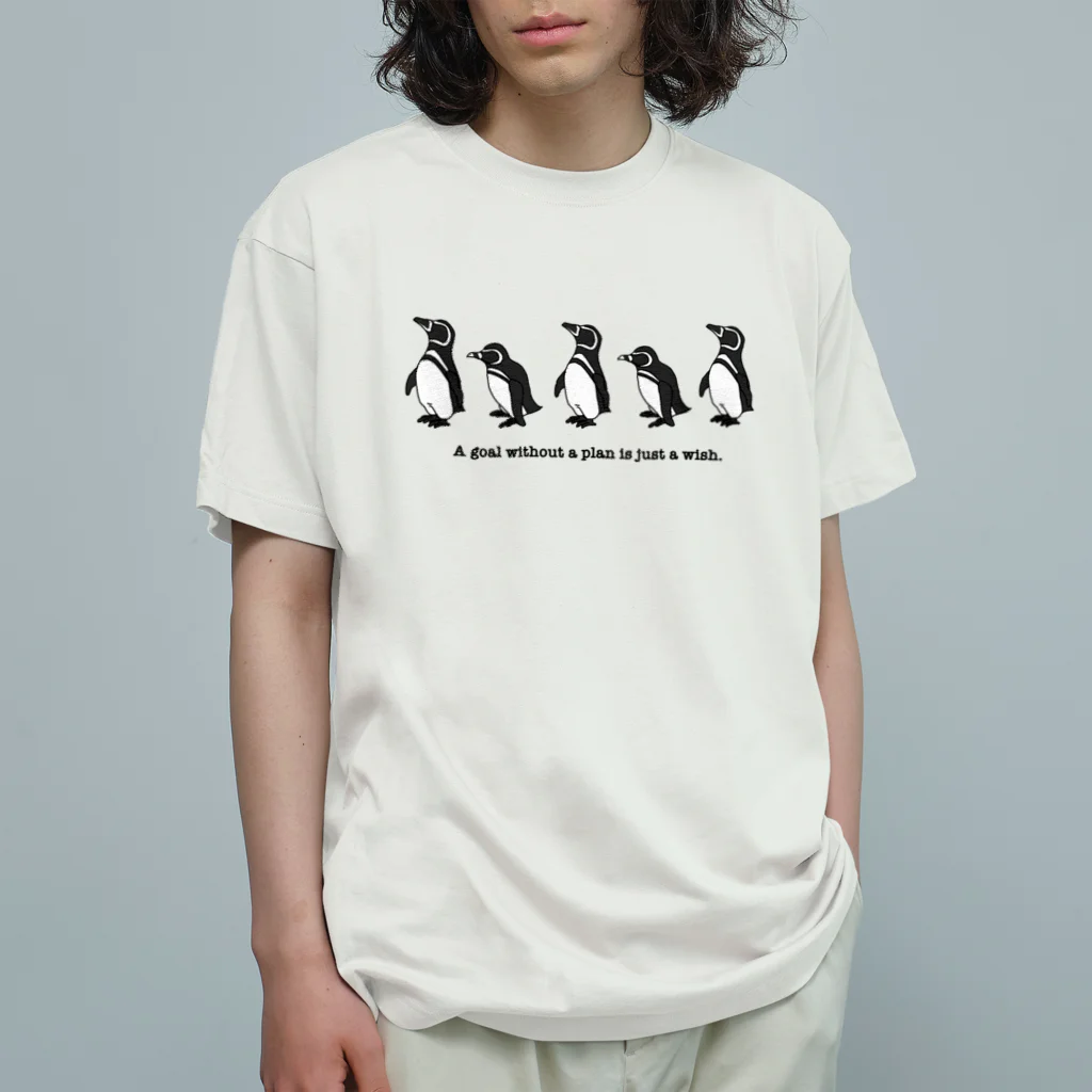 Cubのおえかきグッズ。のマゼランペンギン 유기농 코튼 티셔츠