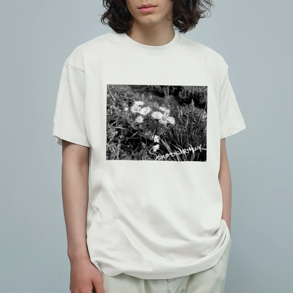 SONOTANOMONOのSONOTANOFLOWER オーガニックコットンTシャツ