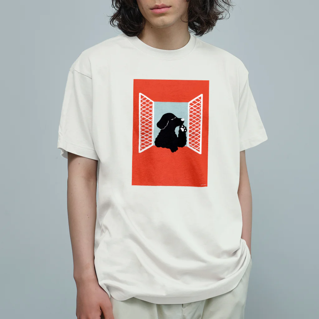 umaoのmy favorite DOG オーガニックコットンTシャツ