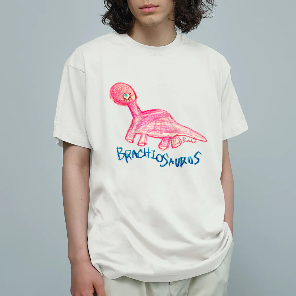 BenizakeのBrachiosaurus オーガニックコットンTシャツ