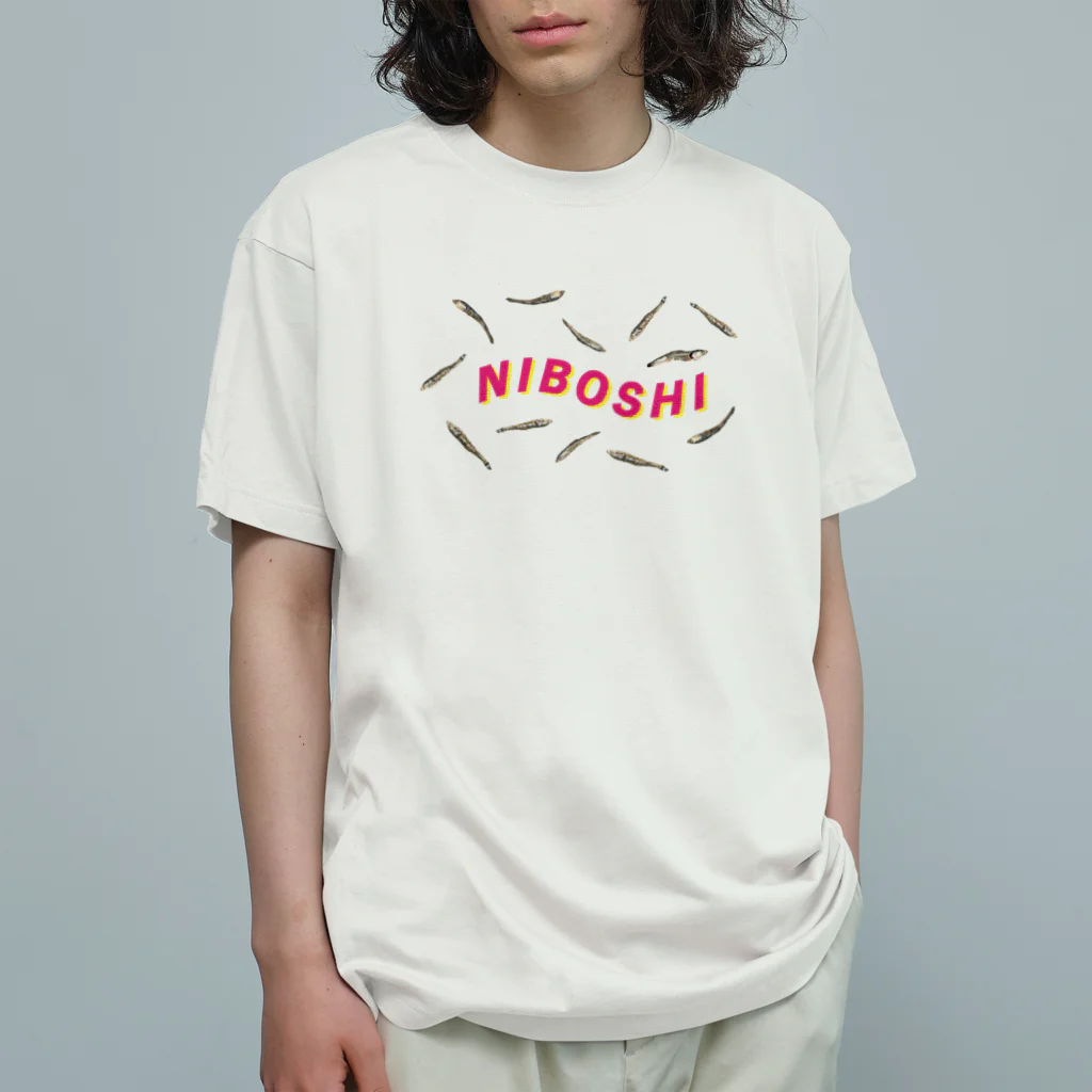 うさぎちゃんアイランドのNIBOSHI Organic Cotton T-Shirt