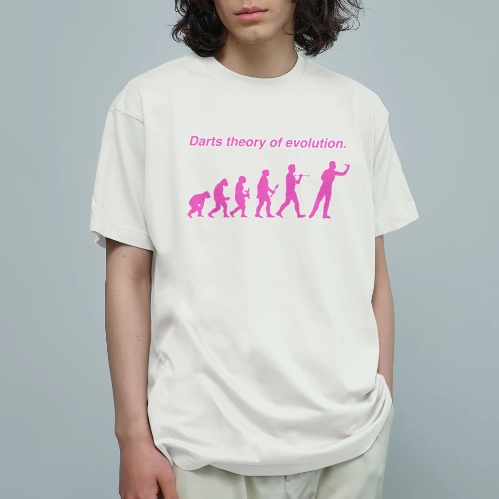 SWEET＆SPICY 【 すいすぱ 】ダーツのダーツ進化論 Organic Cotton T-Shirt