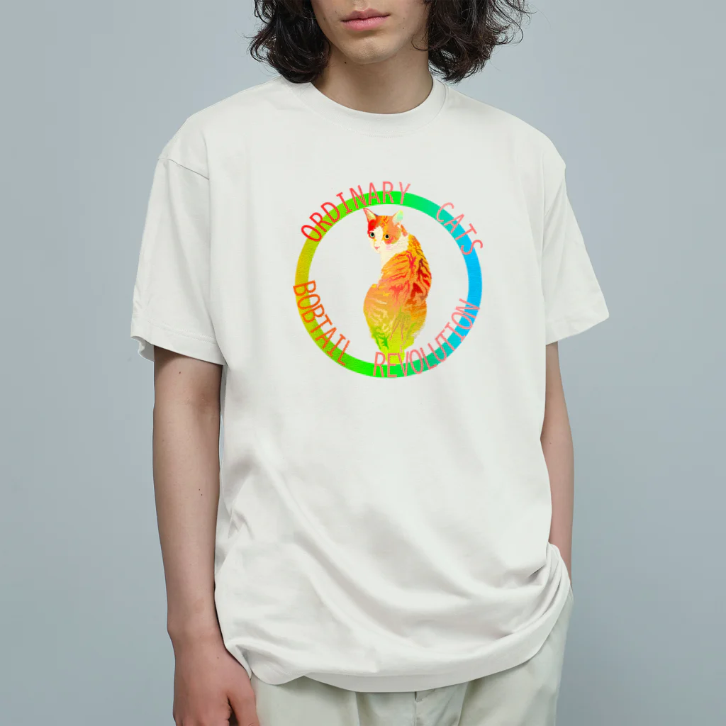 『NG （Niche・Gate）』ニッチゲート-- IN SUZURIのOrdinary Cats08h.t.(春) Organic Cotton T-Shirt