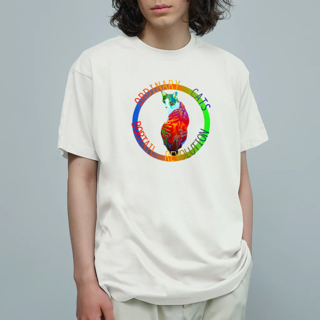 『NG （Niche・Gate）』ニッチゲート-- IN SUZURIのOrdinary Cats08h.t.(夏) Organic Cotton T-Shirt