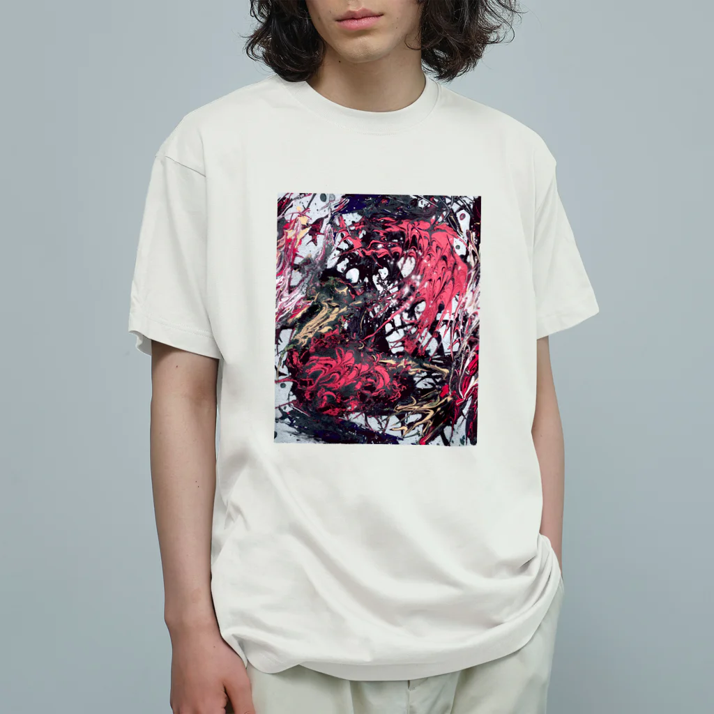 兎派の空中遊戯(glamorous) Organic Cotton T-Shirt