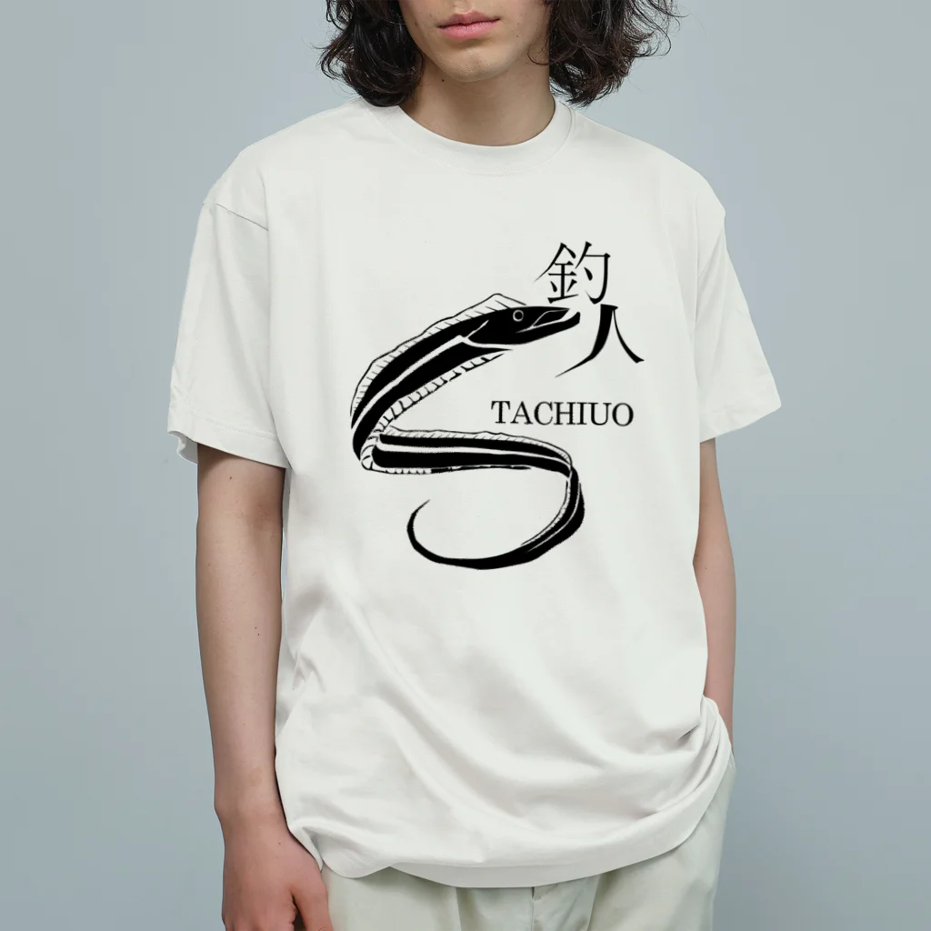 SONOTANOMONOのTACHIUO オーガニックコットンTシャツ