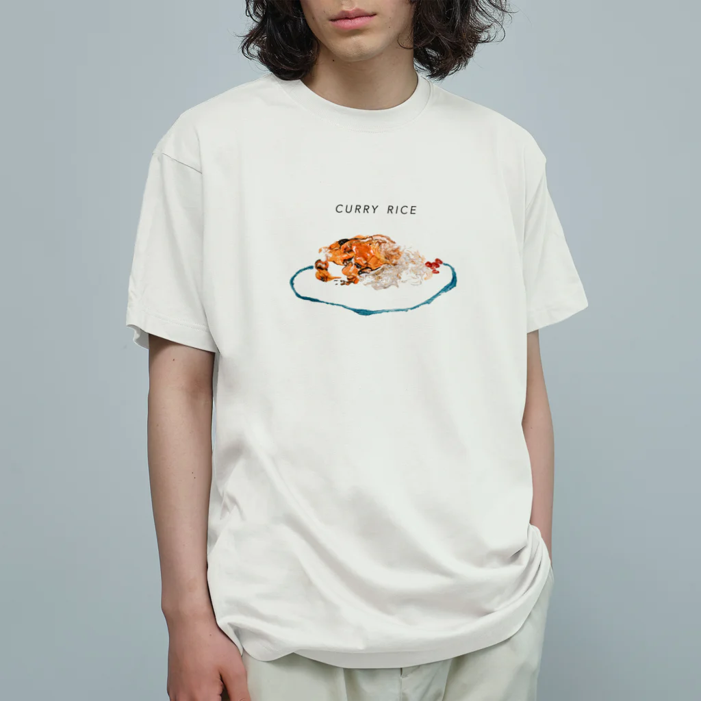 THE LIFE IN KOZAGAWA TOWNのcurry rice Organic Cotton T-Shirt