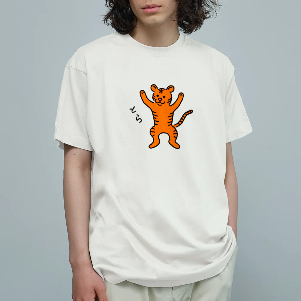 サメ わりとおもいのとら？ オーガニックコットンTシャツ