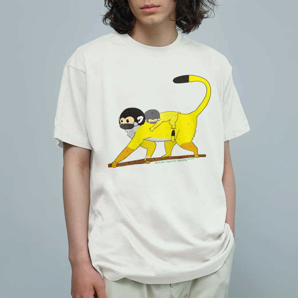 日本モンキーセンターのボリビアリスザルの親子 Organic Cotton T-Shirt
