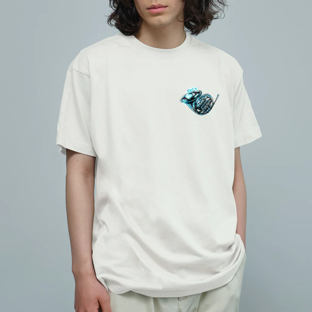 志瓜のSUZURIの水色のフレンチホルン Organic Cotton T-Shirt