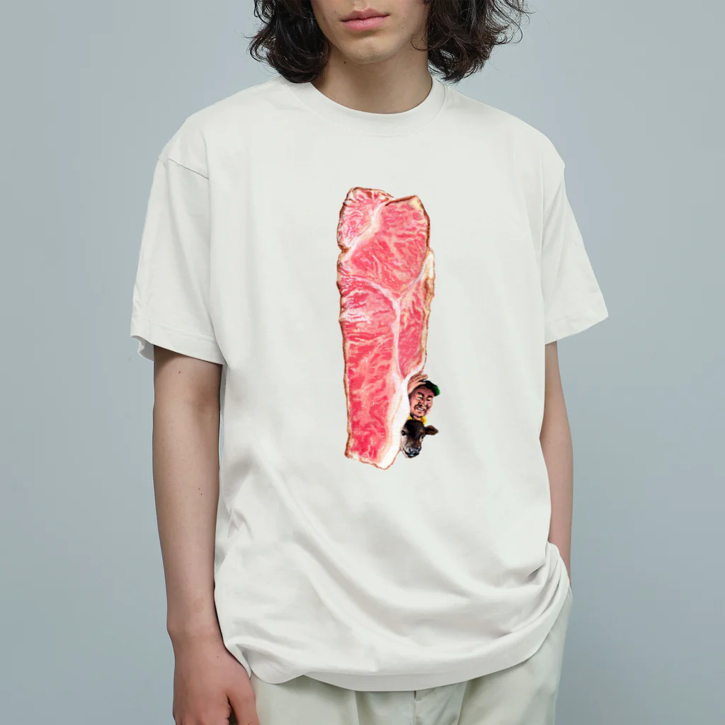 Hashibiro Naoのお肉のれん Organic Cotton T-Shirt