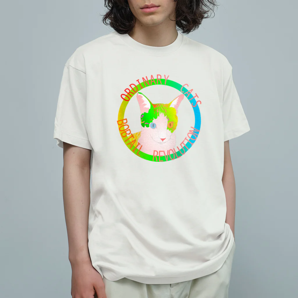 『NG （Niche・Gate）』ニッチゲート-- IN SUZURIのOrdinary Cats01h.t.(春) Organic Cotton T-Shirt