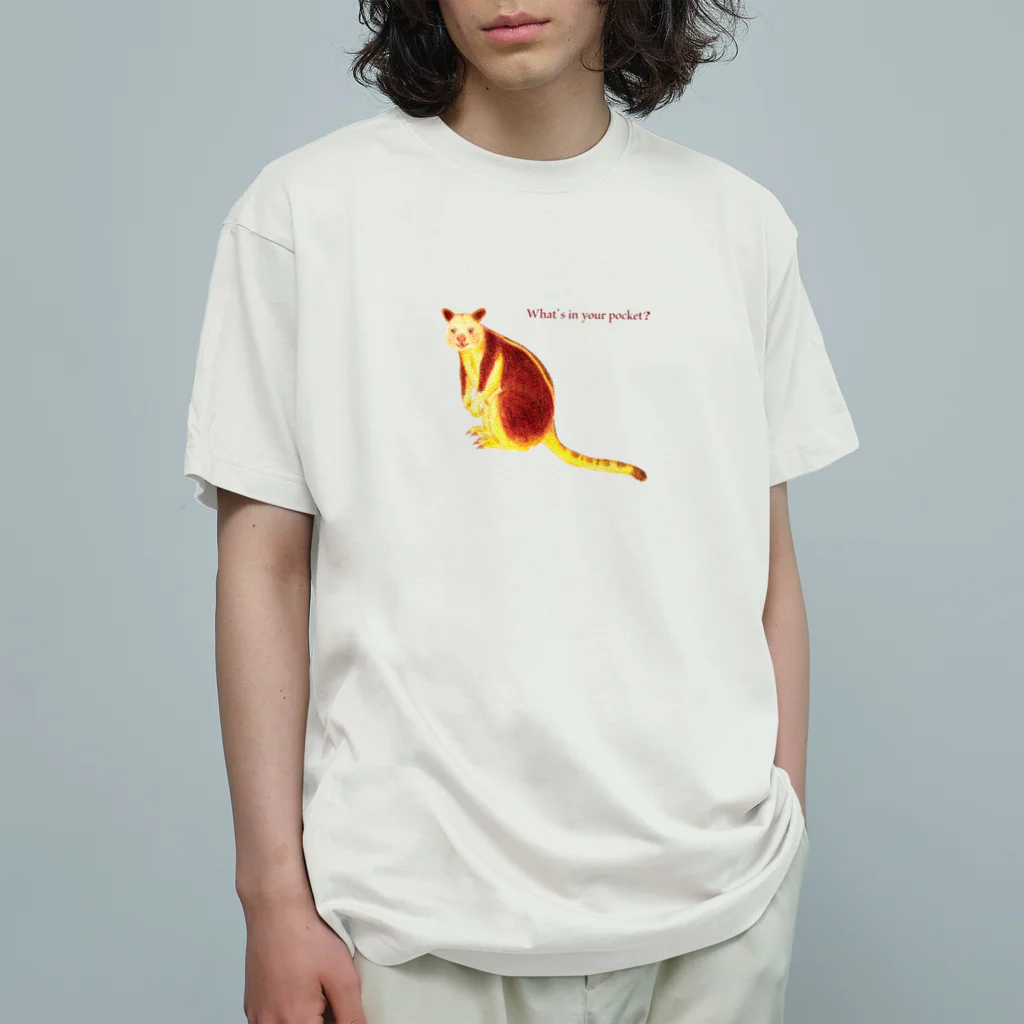 ぎんぺーのしっぽのぽけっとのなかには？ Organic Cotton T-Shirt