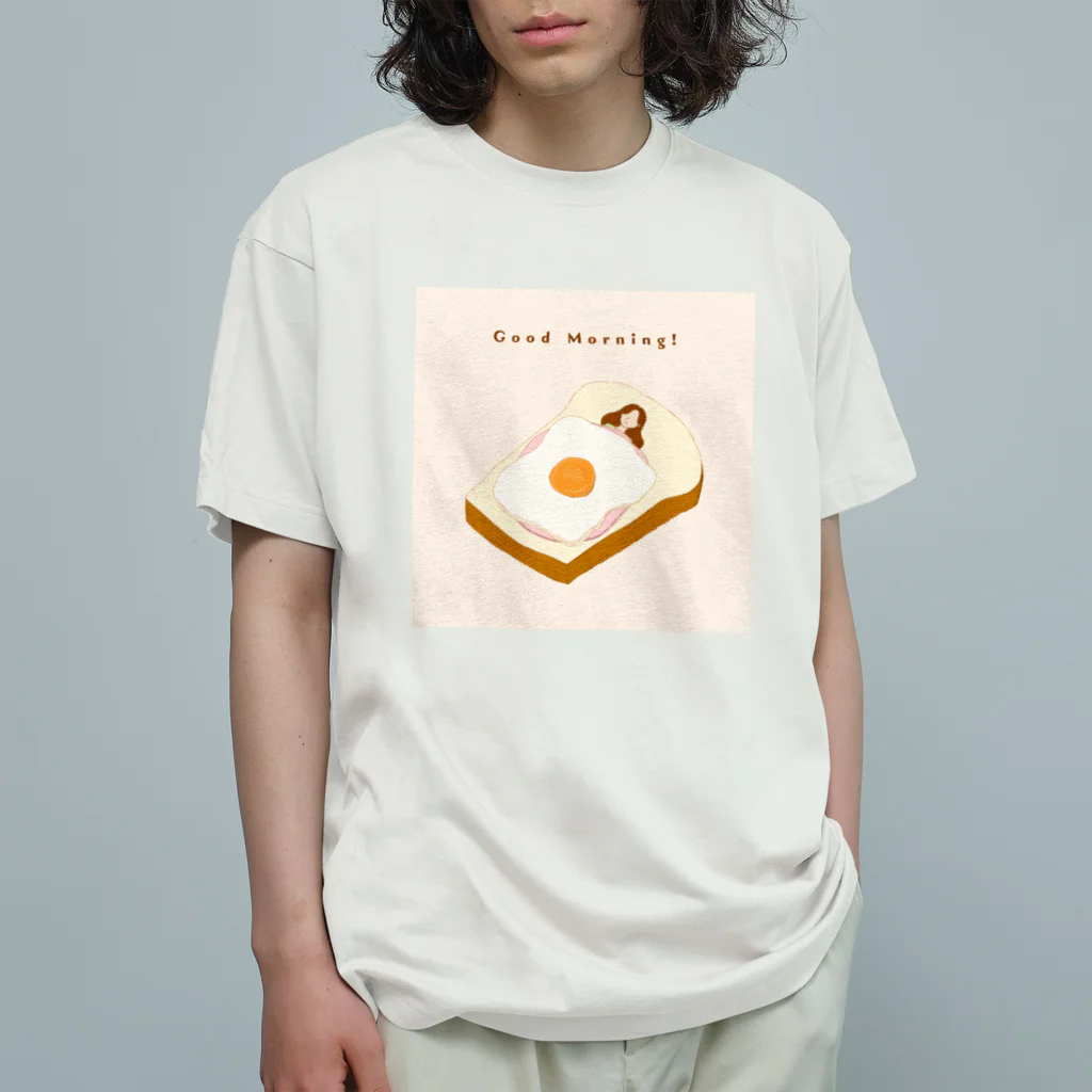 ないものねだりのおいしい睡眠(beige) Organic Cotton T-Shirt