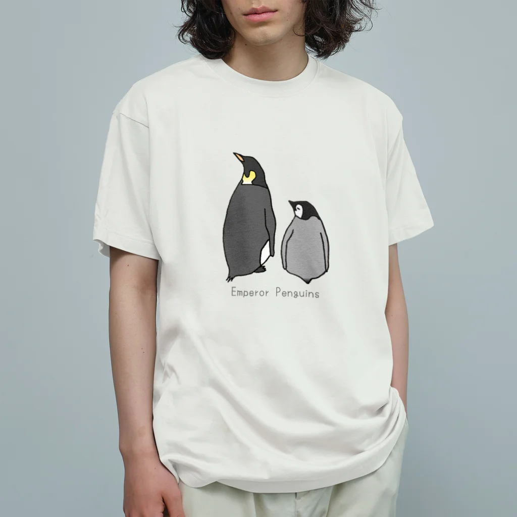 ゆずぽんずのコウテイペンギン親子 オーガニックコットンTシャツ