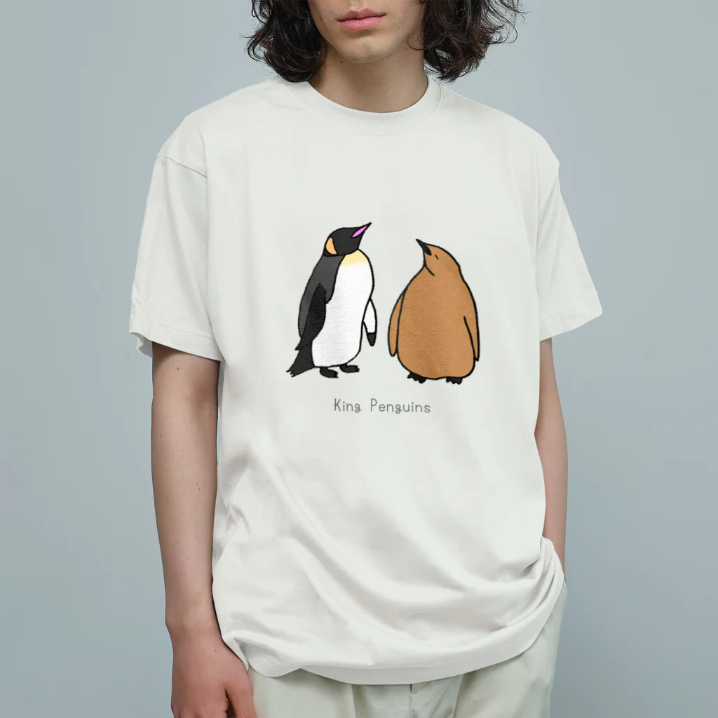 ゆずぽんずのオウサマペンギン親子 オーガニックコットンTシャツ