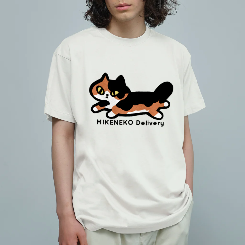 shimajiのミケネコ便 Organic Cotton T-Shirt