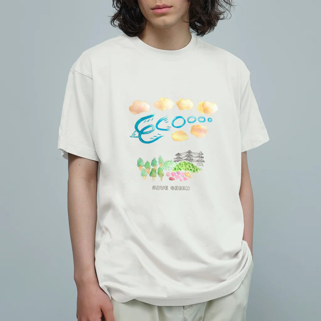 のぐちさきのエコバード オーガニックコットンTシャツ