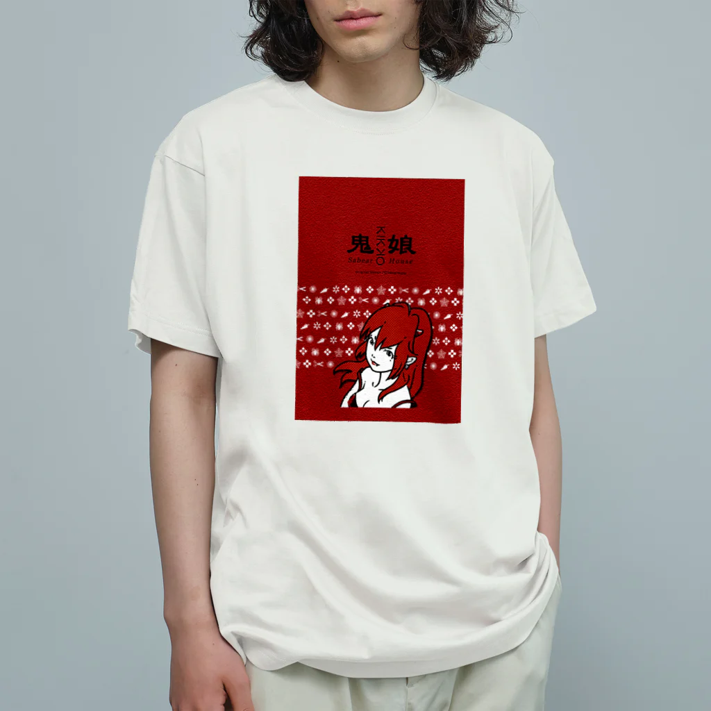 obosa_DENS/SABEAR_shop ＠SUZURIのKIKKO_ウエア Organic Cotton T-Shirt