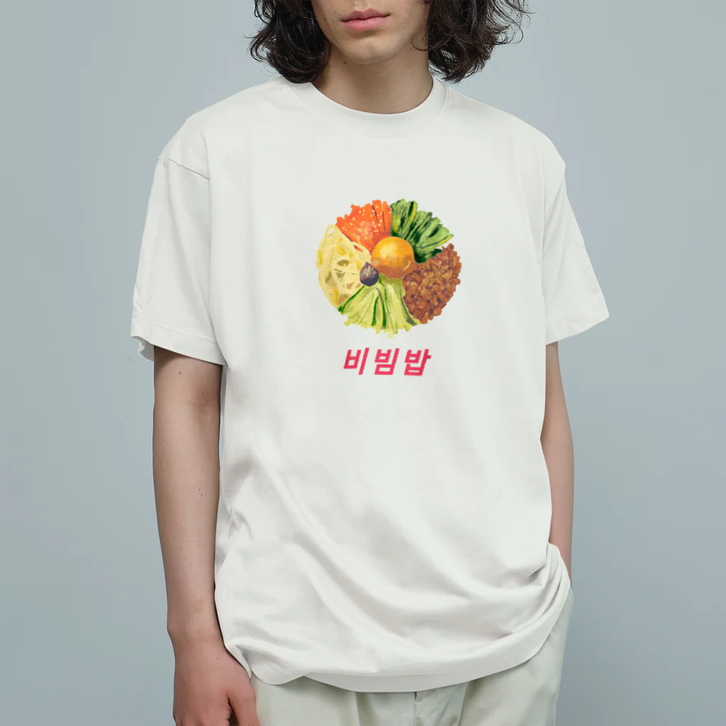 レトロサウナのビビンバ オーガニックコットンTシャツ