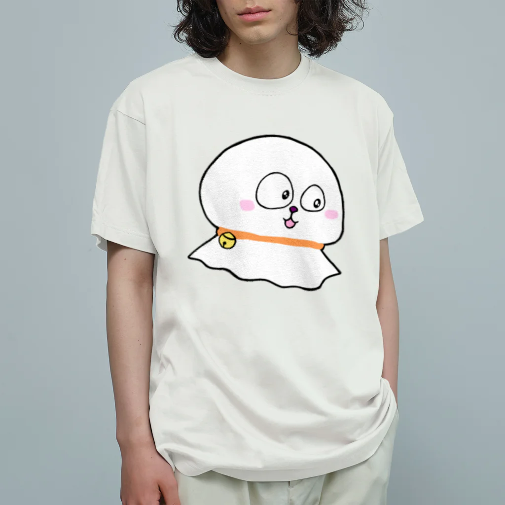 みかの興味津々　てるお Organic Cotton T-Shirt