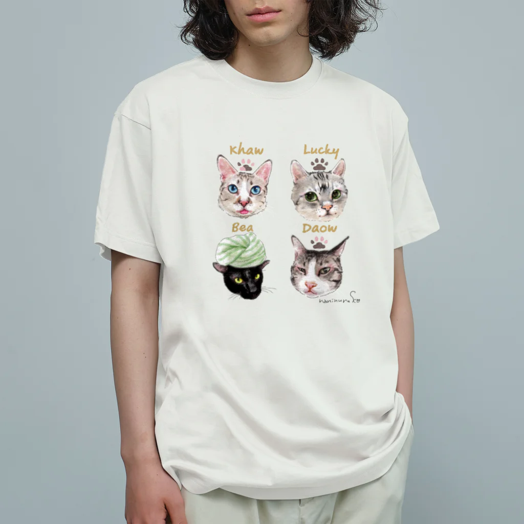 なにぬ猫-YAの＜うちの子＋にくきゅう＊ポートレート＞KHAW & DAOW＆BEA＆LUCKY オーガニックコットンTシャツ