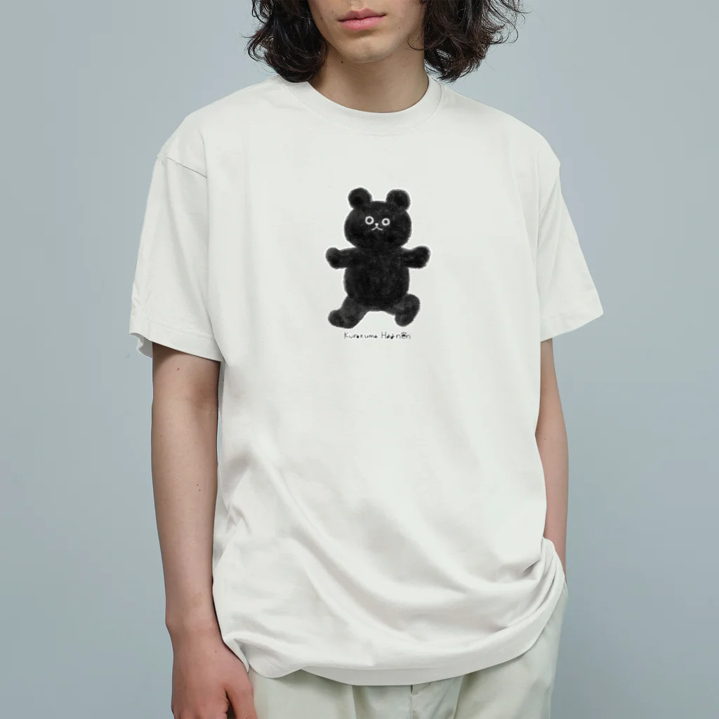 まるころ雑貨店の黒くまハーネン Organic Cotton T-Shirt