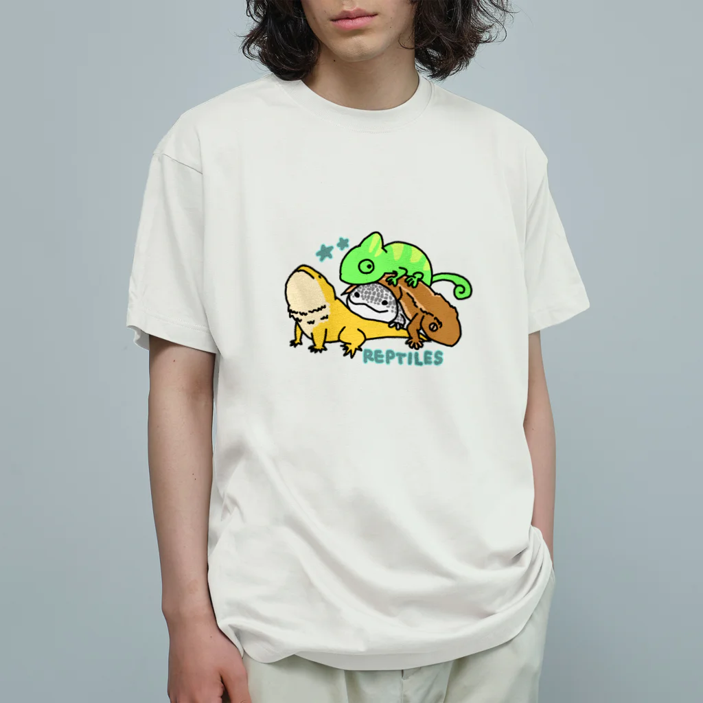 ゆるあにまるの爬虫類集合 Organic Cotton T-Shirt