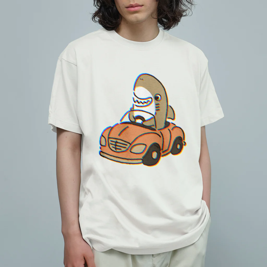 サメ わりとおもいの元祖運転を覚えたサメ オーガニックコットンTシャツ