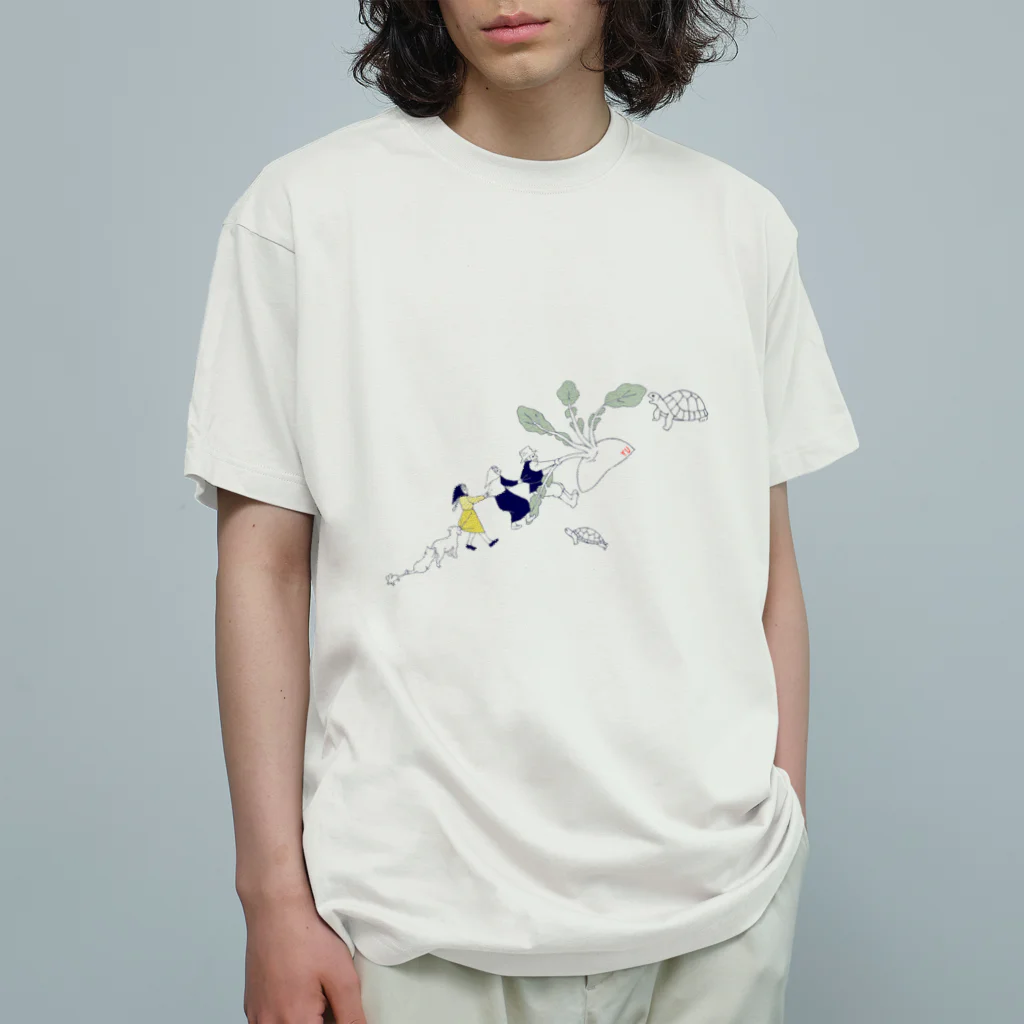 社員寮内職部のかめさん戦力外 Organic Cotton T-Shirt