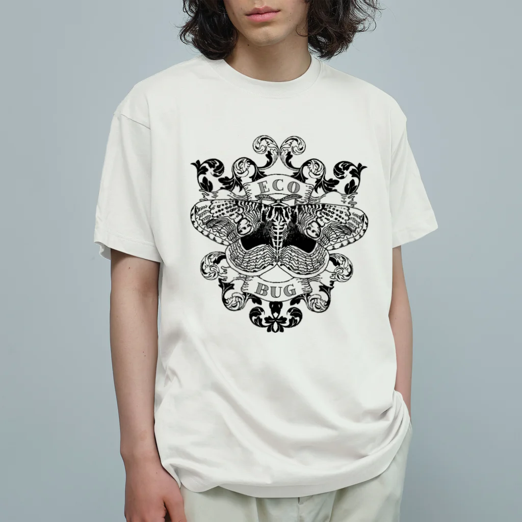 つのだゆきのエコバグ黒 Organic Cotton T-Shirt