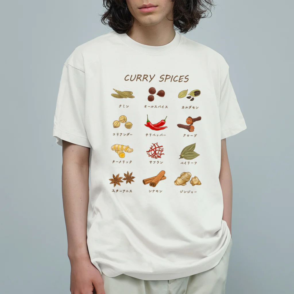 huroshikiのカレースパイス Organic Cotton T-Shirt