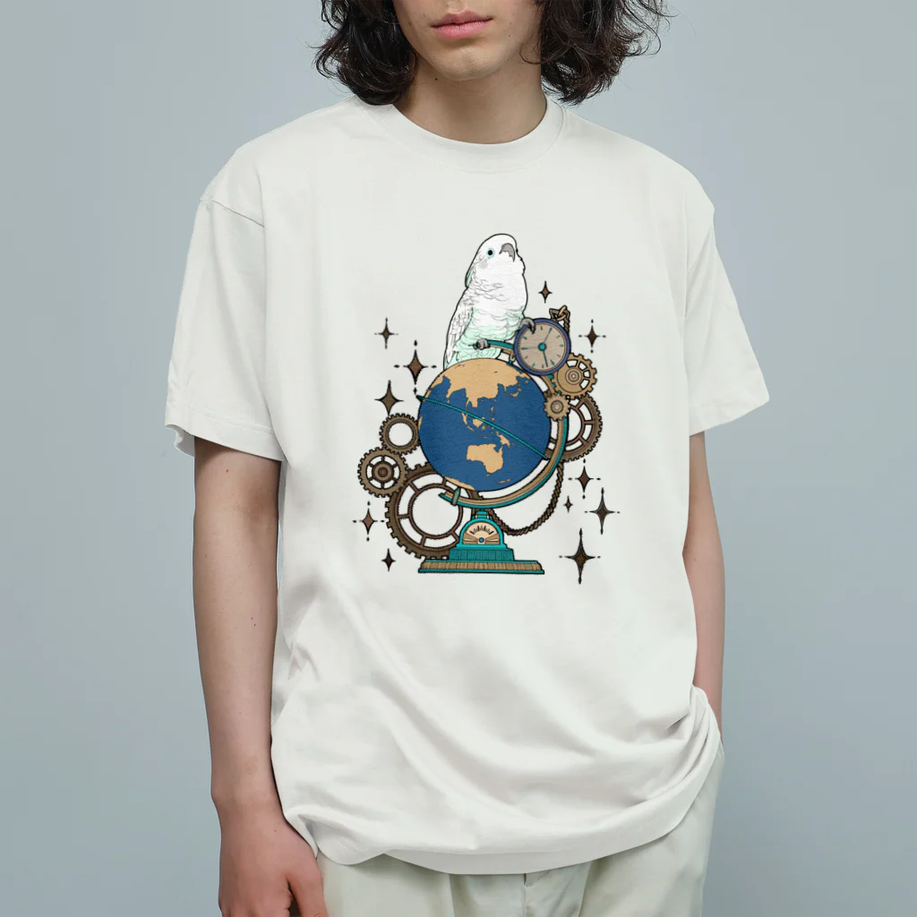 ろう飼い主のオウムと地球儀デジタルver オーガニックコットンTシャツ